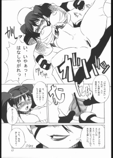 (C68) [Gadoujuku (Kawacchi Hirohiro)] Rumble Dakeha Gachi!! (Rumble Roses) - page 16