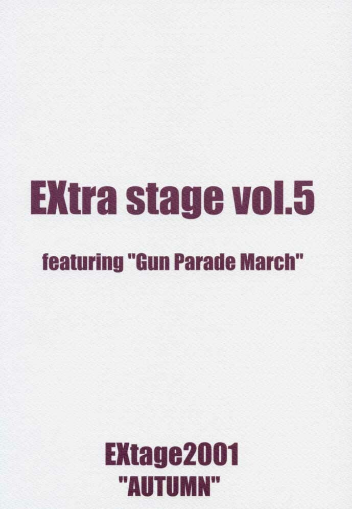 [EXtage (Minakami Hiroki)] EXtra Stage Vol.5 (Gunparade March) page 22 full