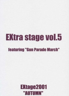 [EXtage (Minakami Hiroki)] EXtra Stage Vol.5 (Gunparade March) - page 22