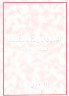 (C60) [EXtage (Minakami Hiroki)] EXtra stage vol. 4 (Kanon) - page 22