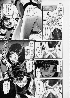 [St. Rio (Naruko Hanaharu)] Gooichi Niiichi (Gunparade March) - page 22