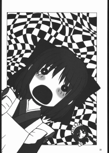 (C68) [Dennou Denpa Hatsureisho (Harukaze Koucha)] Yappari Dame Ningen no Shoumei (Various) - page 38