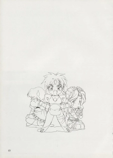 (Comic Castle 6) [Hanchidorinka, Greyhound (Various)] Tenyou (El Hazard, Tenchi Muyo!) - page 47