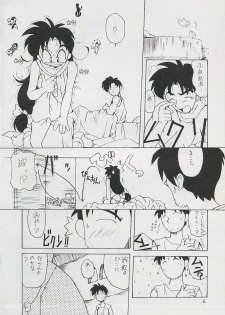(Comic Castle 6) [Hanchidorinka, Greyhound (Various)] Tenyou (El Hazard, Tenchi Muyo!) - page 4