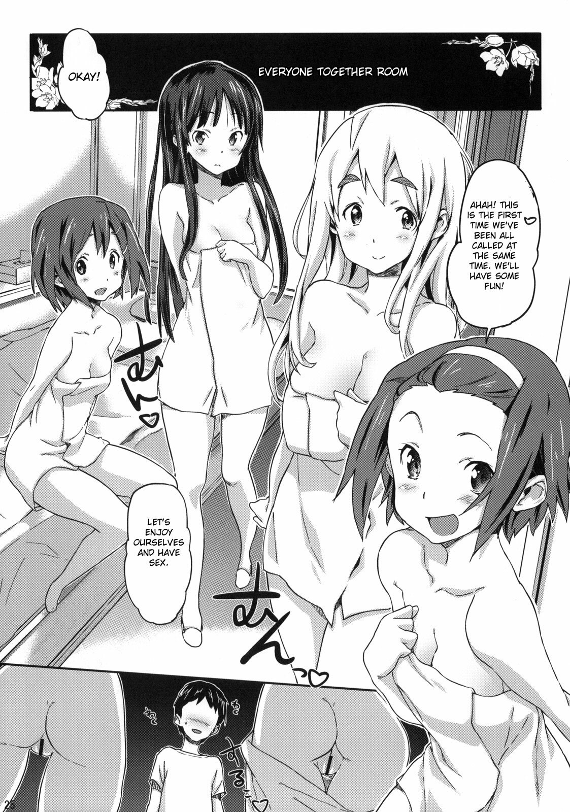 (C76) [Snob Nerd Works (Sameda Koban)] Hu-zoku! (K-ON!) [English] [CGRascal] page 26 full