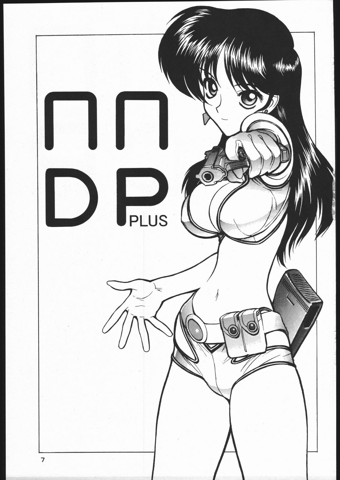 (CR35) [Nawanoren (Gachoon)] NNDP Plus (Dirty Pair) page 6 full