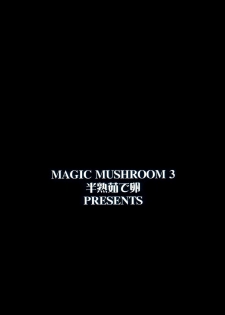 (C73) [Hanjuku Yude Tamago (Canadazin)] Magic Mushroom 3 (Harry Potter) - page 22