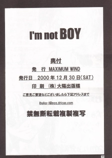 (C59) [MAXIMUM WIND (Ibu Hidekichi)] I'm not BOY (King of Fighters) - page 29
