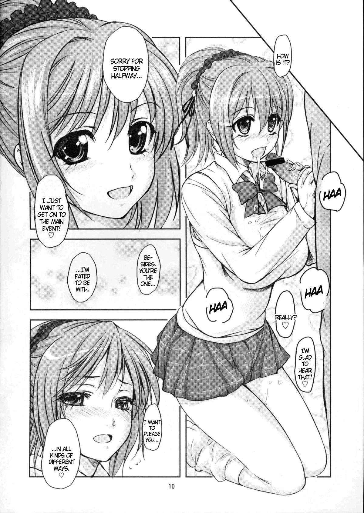 (SC39) [Obsidian Order (Shoda Norihiro)] RV - Rosa Viva (Rosario + Vampire) [English] {Doujin-Moe.us} page 10 full