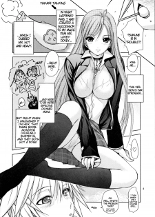 (SC39) [Obsidian Order (Shoda Norihiro)] RV - Rosa Viva (Rosario + Vampire) [English] {Doujin-Moe.us} - page 4