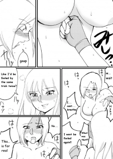 [Nekomajin] ScapeCat 1 [English] {Doujin-Moe.us} - page 10