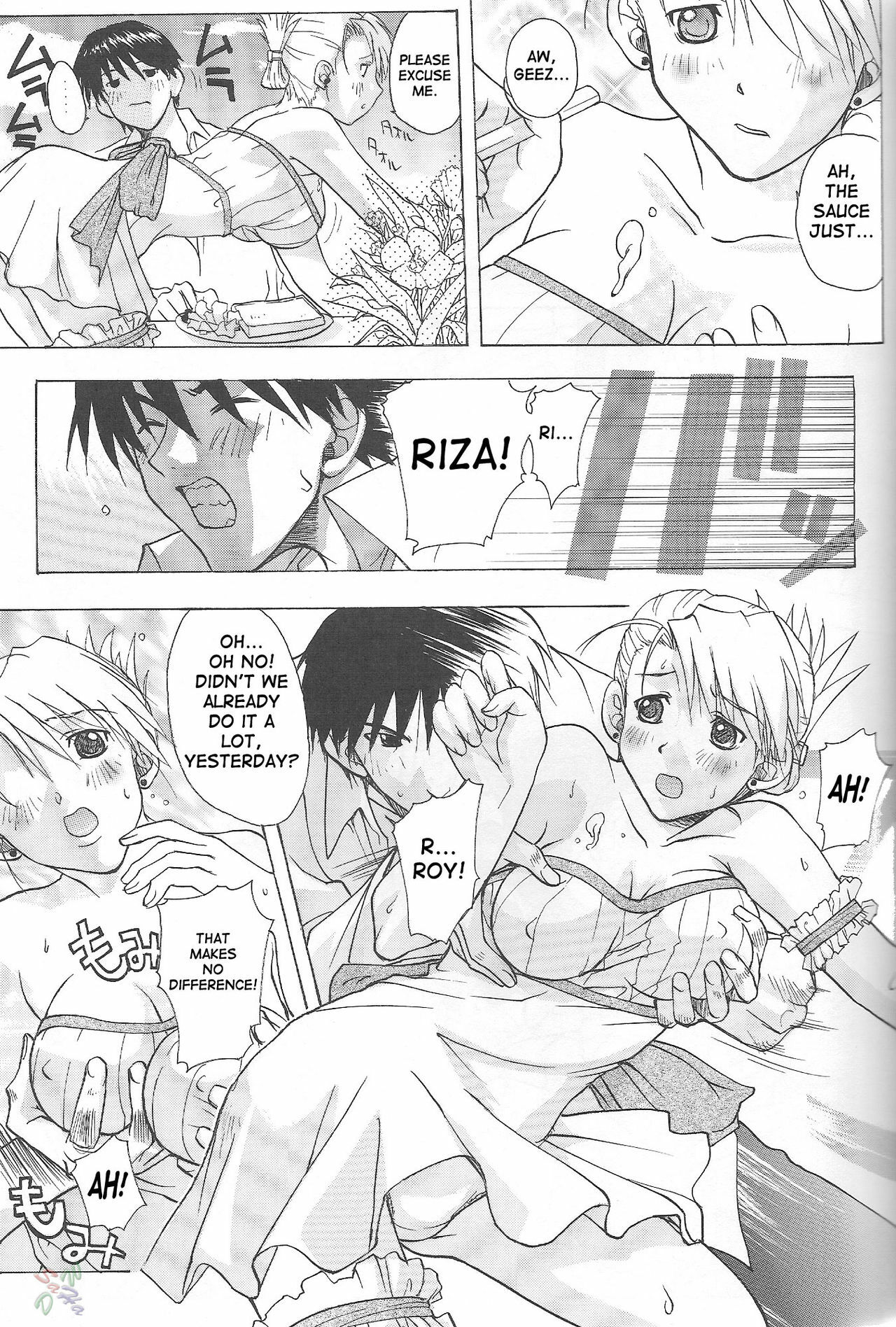 [Ucky Labo (Kika=Zaru)] Riza & Winry (Fullmetal Alchemist) [English] [SaHa] page 16 full