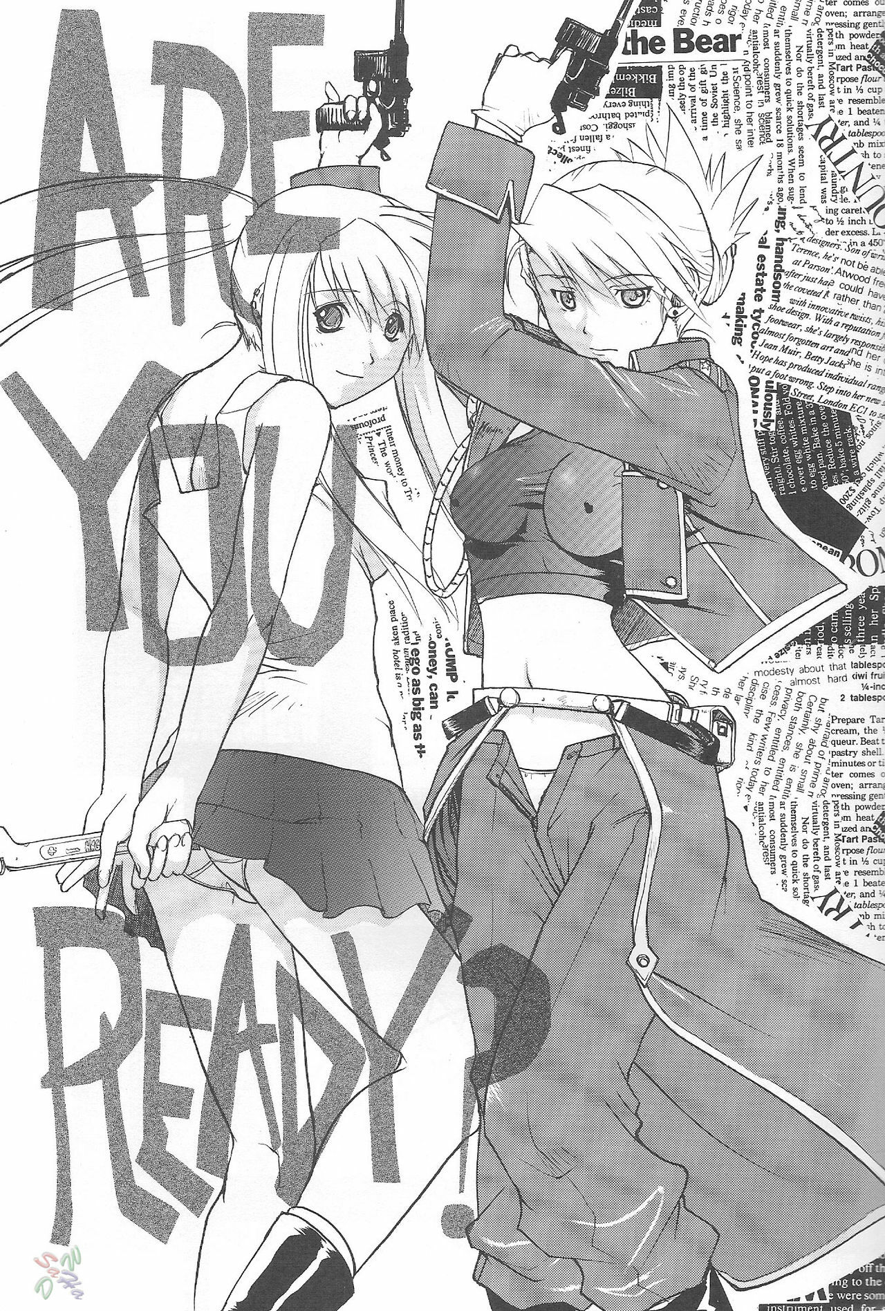 [Ucky Labo (Kika=Zaru)] Riza & Winry (Fullmetal Alchemist) [English] [SaHa] page 2 full