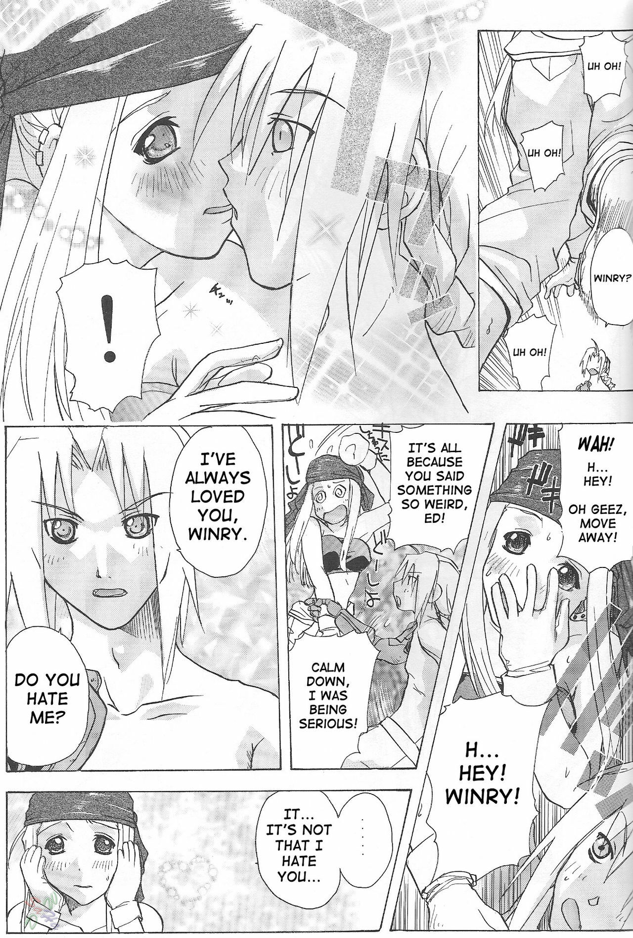 [Ucky Labo (Kika=Zaru)] Riza & Winry (Fullmetal Alchemist) [English] [SaHa] page 32 full