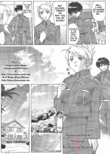 [Ucky Labo (Kika=Zaru)] Riza & Winry (Fullmetal Alchemist) [English] [SaHa] - page 5