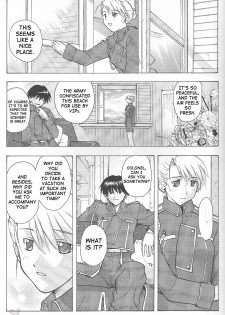 [Ucky Labo (Kika=Zaru)] Riza & Winry (Fullmetal Alchemist) [English] [SaHa] - page 6