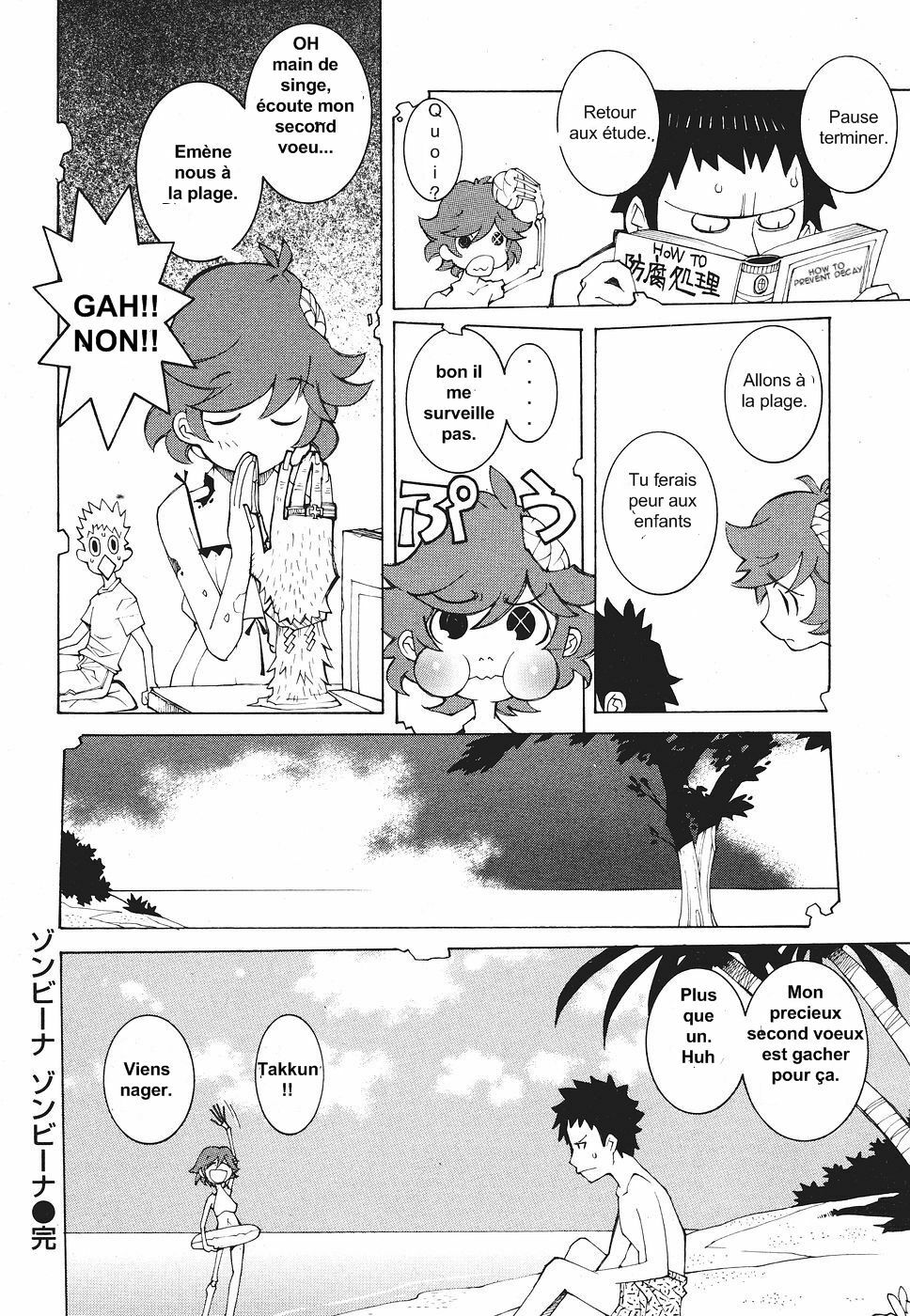 [Dowman Sayman] Zombie Na Zombie Na | Eat'em All! Fuck'em All!! Pretty Zombie Attack!!! (COMIC Kairakuten 2007-09) [French] [Fragueurfou] page 4 full