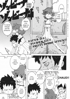 [Dowman Sayman] Zombie Na Zombie Na | Eat'em All! Fuck'em All!! Pretty Zombie Attack!!! (COMIC Kairakuten 2007-09) [French] [Fragueurfou]