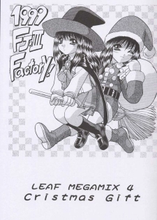 (C57) [Fuji Sangou Koubou (Fuji Sangou)] LEAF MEGAMIX 4 Christmas Gift (Various) - page 4