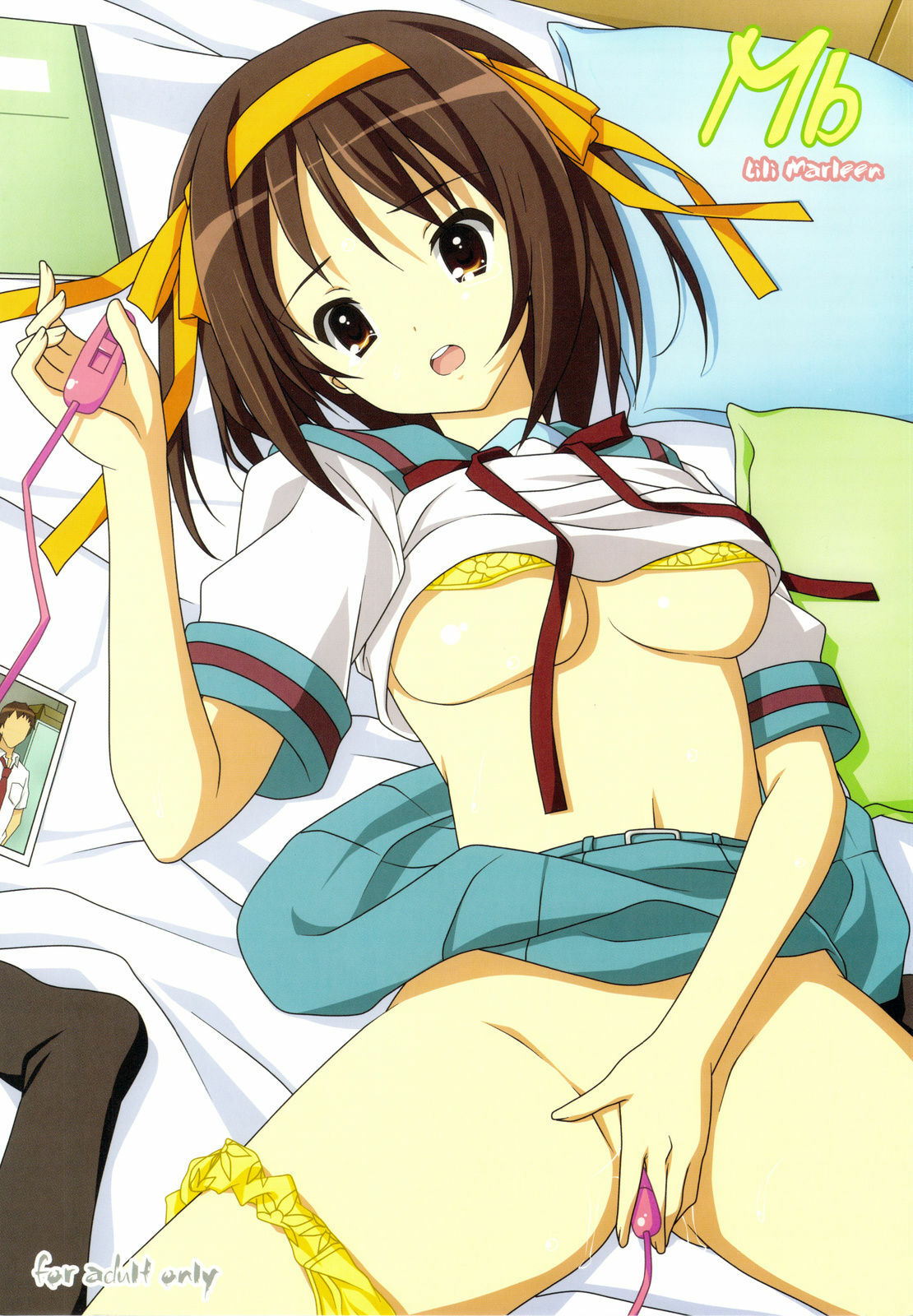 (C76) [Lili Marleen (Kinohara Hikaru)] Mb (Suzumiya Haruhi no Yuuutsu) page 1 full