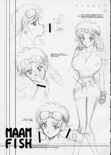 [BARRICADE (Nishizaki Byouya)] Maam no Ana (Dragon Quest Dai no Daibouken) - page 22