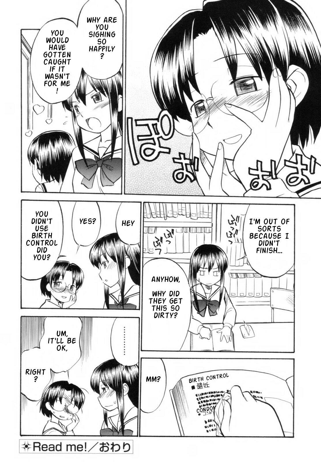 [Hinemosu Notari] Read Me! [English] [Rande] page 104 full