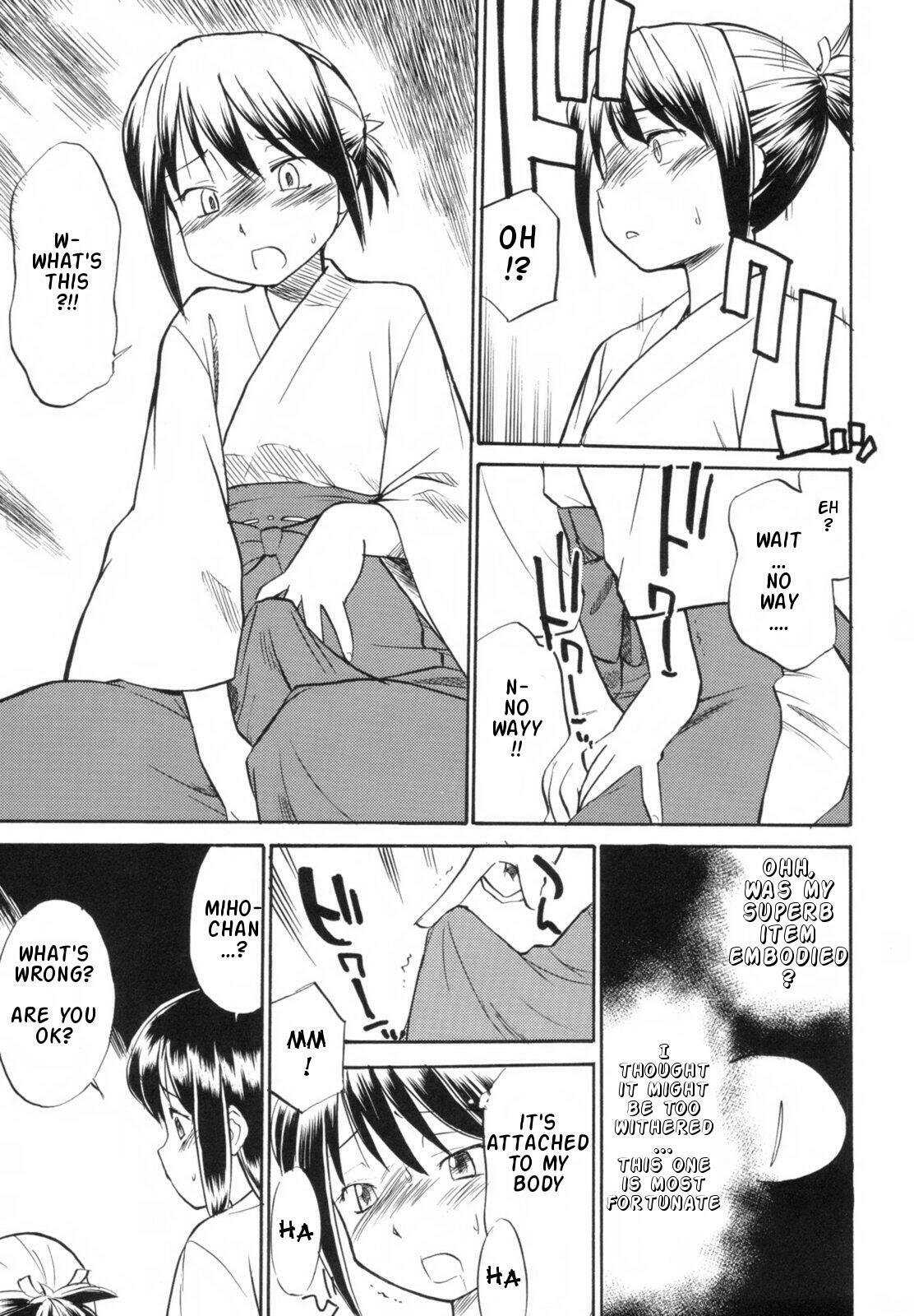 [Hinemosu Notari] Read Me! [English] [Rande] page 125 full