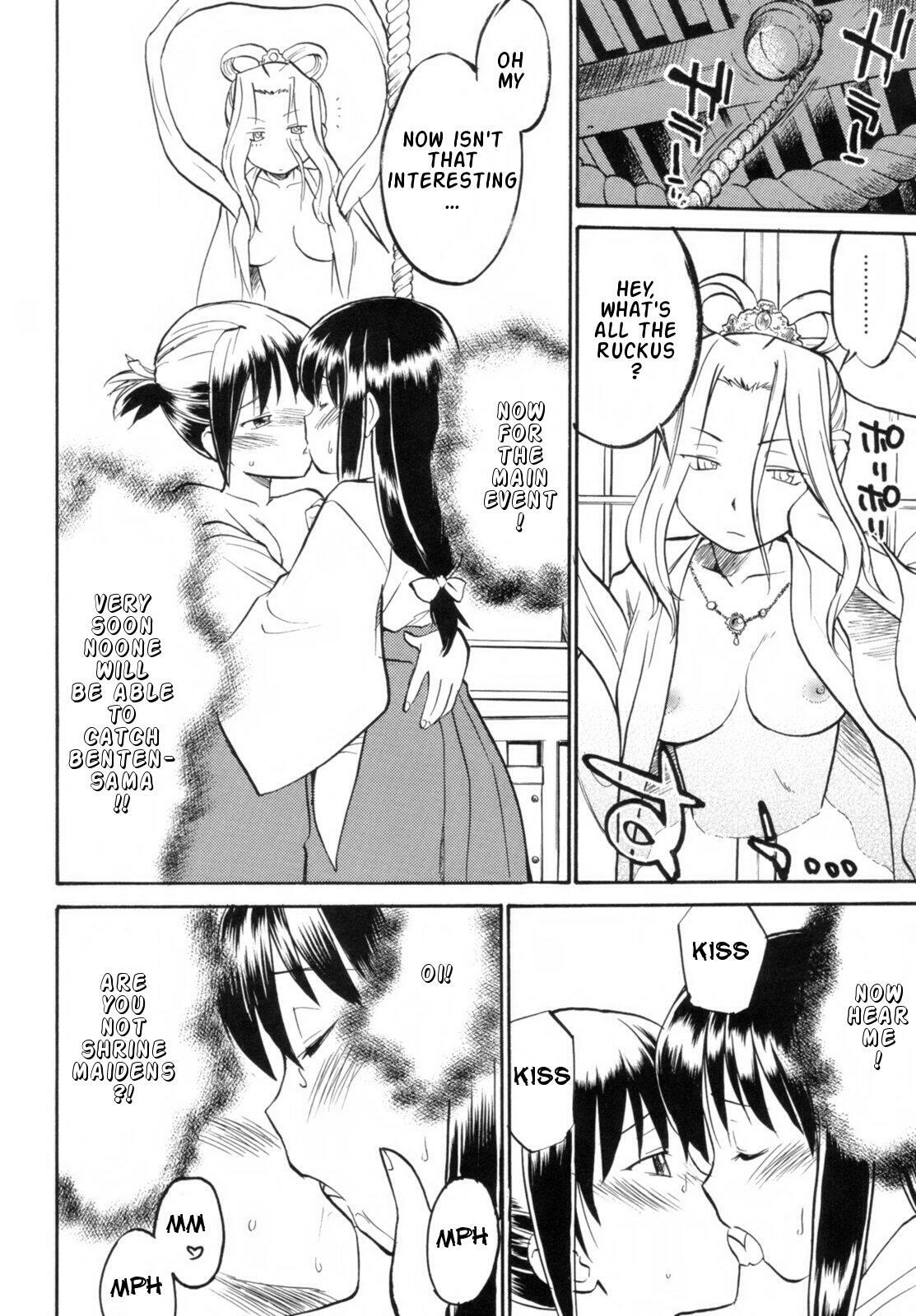 [Hinemosu Notari] Read Me! [English] [Rande] page 130 full