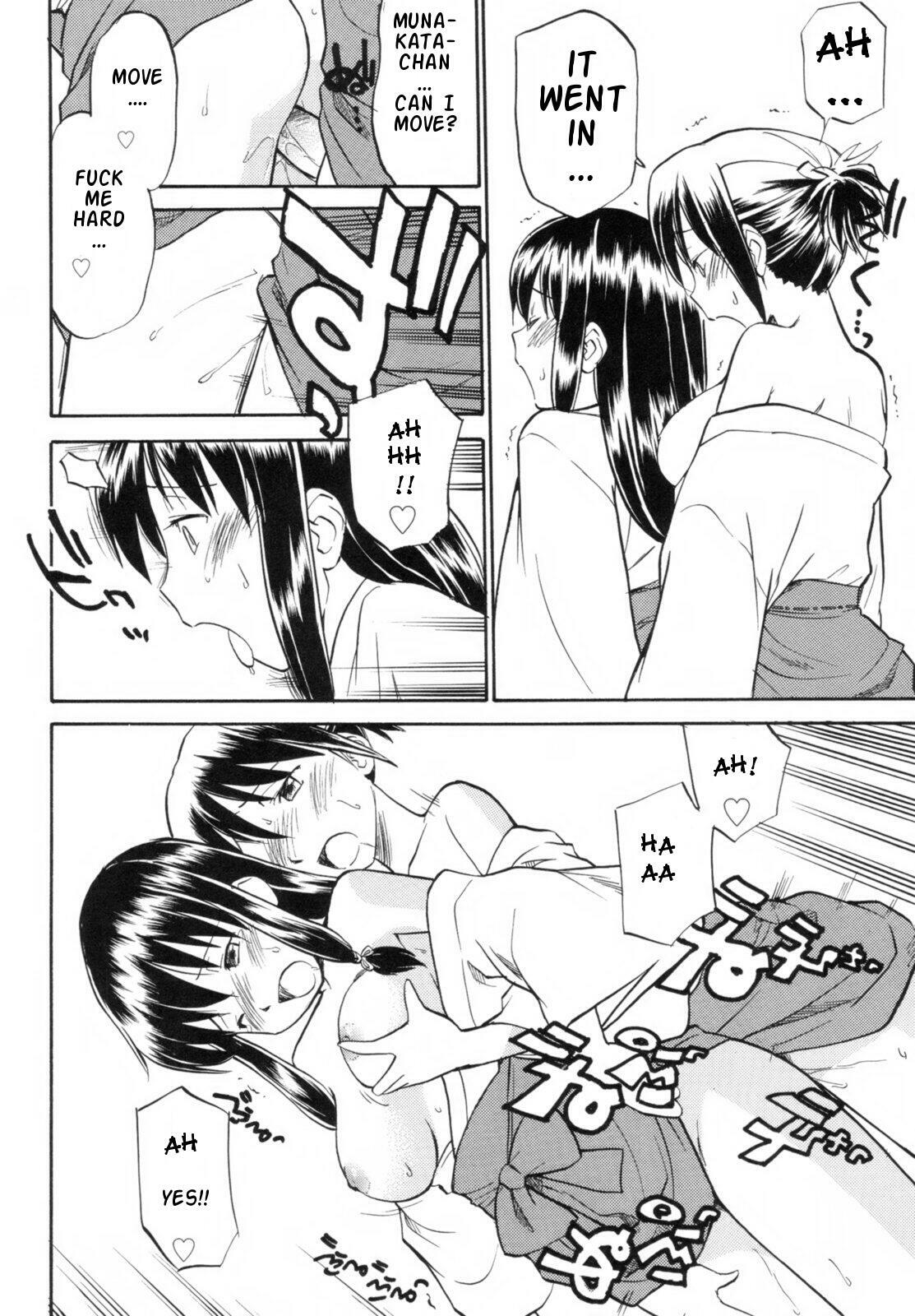 [Hinemosu Notari] Read Me! [English] [Rande] page 132 full