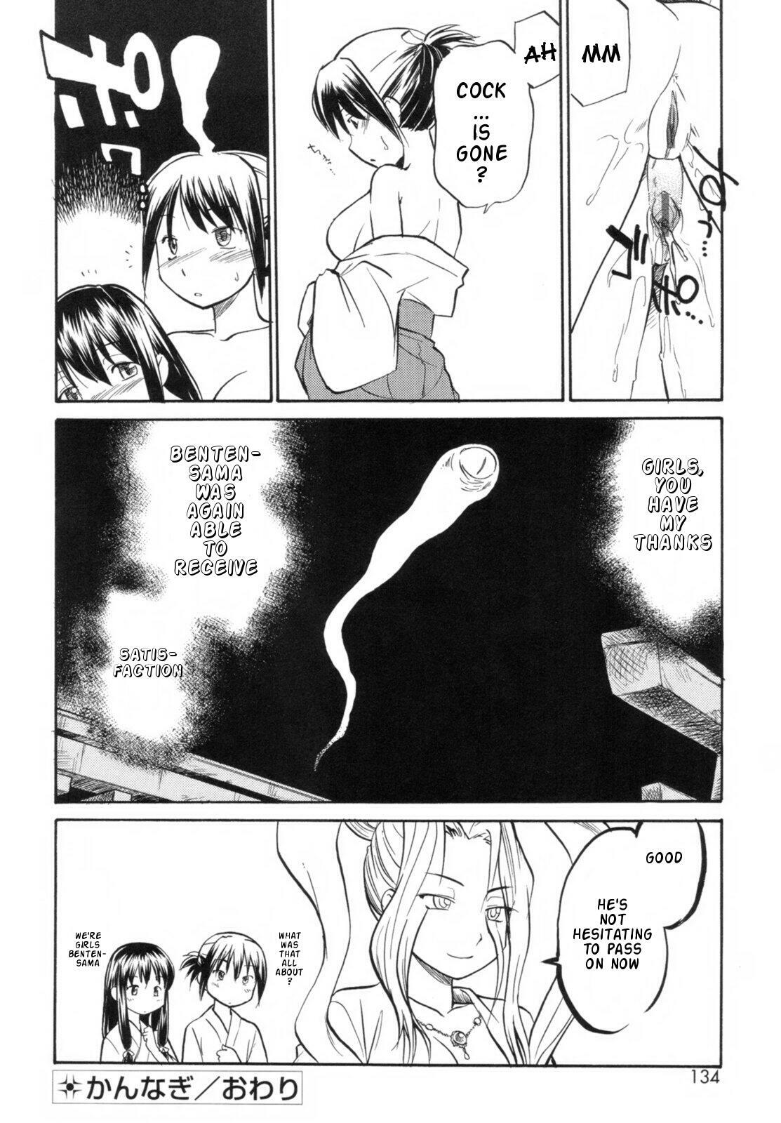 [Hinemosu Notari] Read Me! [English] [Rande] page 136 full