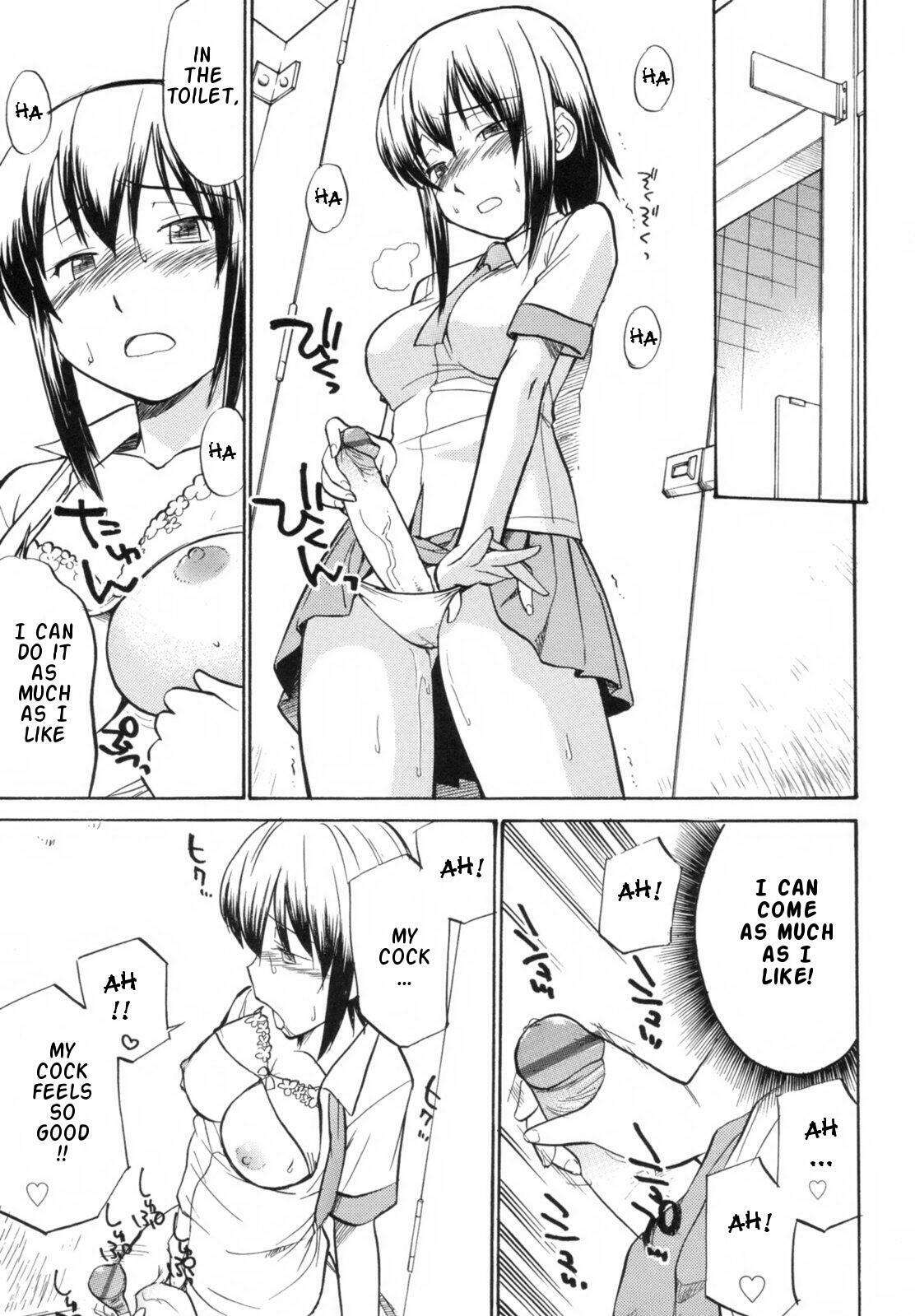 [Hinemosu Notari] Read Me! [English] [Rande] page 145 full