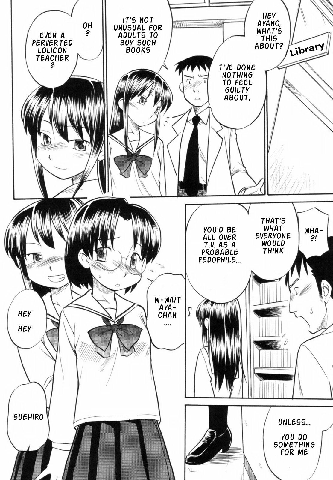 [Hinemosu Notari] Read Me! [English] [Rande] page 92 full