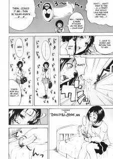 (C73) [Tsunken (Men's)] Rito Love Ru Hard (To LOVE-Ru) [English] {doujin-moe.us} - page 3