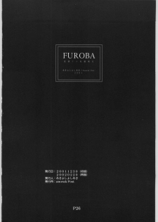 (C61) [Anorak Post (Akiyoshi Yoshiaki)] FUROBA (Fruits Basket) - page 25
