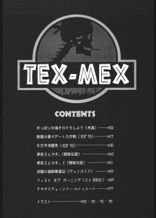 (C68) [TEX-MEX (Red Bear)] WAY OF TEX-MEX (Various) - page 3