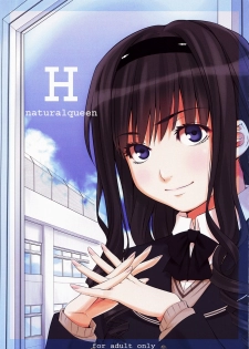 (C76) [Kirin no Chisato] H ~naturalqueen~ (Amagami)