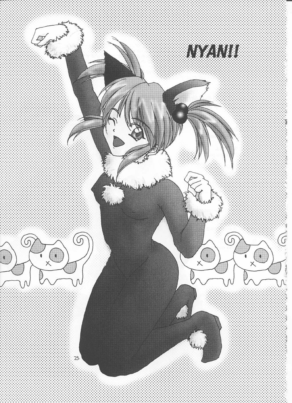 [RUBY FRUIT (Kotozuki Z)] Irozato Hanagumi Meido Roman (Sakura Taisen 3: Pari wa Moete iru ka?) page 22 full