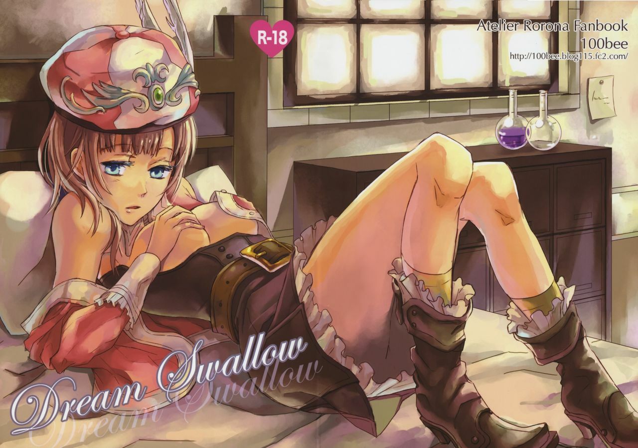 (C76) [100bee] dream swallow (Rorona no Atelier) page 31 full