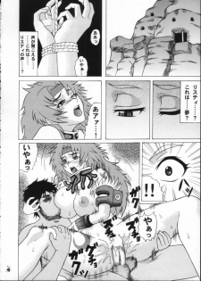 (ComiComi11) [Tsurikichi-Doumei (Hiraizumi Kou)] Moshimo Reina ya Risty to Okarerunagara (Queen's Blade) - page 3