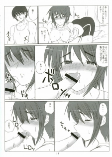 (C68) [VOLTCOMPANY. (Asahimaru)] Sister Adult! 2 -23-sai no Imouto-tachi- (Sister Princess) - page 13