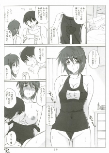 (C68) [VOLTCOMPANY. (Asahimaru)] Sister Adult! 2 -23-sai no Imouto-tachi- (Sister Princess) - page 19