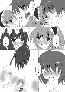 [NeoSeporium (Hinoshima Sora)] Kougyaku Majo Yakai (Touhou Project) [Digital] - page 22