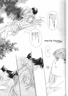 [Ronno and Kalus (Takada Bambi)] How Fair This Place (Gundam Wing) - page 10