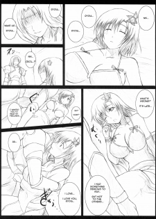 (C76) [An-Arc (Hamo)] Nabu Rydia (Final Fantasy IV) [English] - page 4