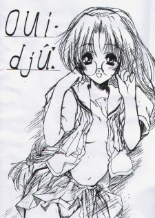 [ZiP] Oui Dju (With You)