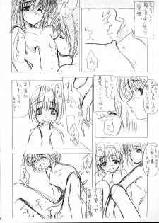 [ZiP] Kashisuso ~ da (With You) - page 9