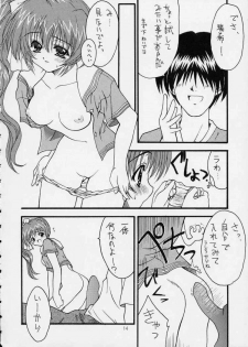 (C56) [ZiP (Moekibara Fumitake, Kimura Hirotaka)] SHIMASHIMA PARTY (Comic Party) - page 14