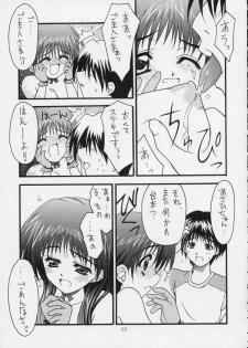 (C56) [ZiP (Moekibara Fumitake, Kimura Hirotaka)] SHIMASHIMA PARTY (Comic Party) - page 23