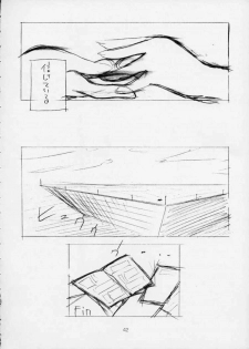 (C56) [ZiP (Moekibara Fumitake, Kimura Hirotaka)] SHIMASHIMA PARTY (Comic Party) - page 42