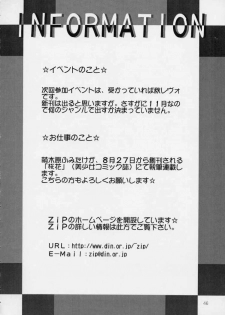 (C56) [ZiP (Moekibara Fumitake, Kimura Hirotaka)] SHIMASHIMA PARTY (Comic Party) - page 46